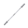 1.2m Olympic Straight Bar - DirectHomeGym